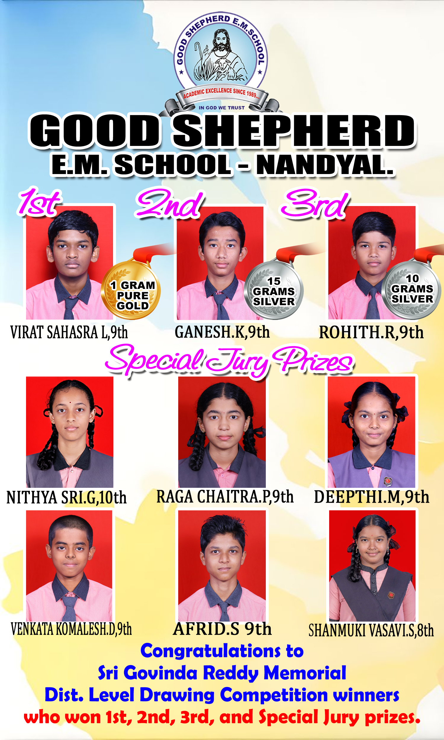 🏆 Sri Govinda Reddy Memorial District Level Drawing Competition – Winners 2026