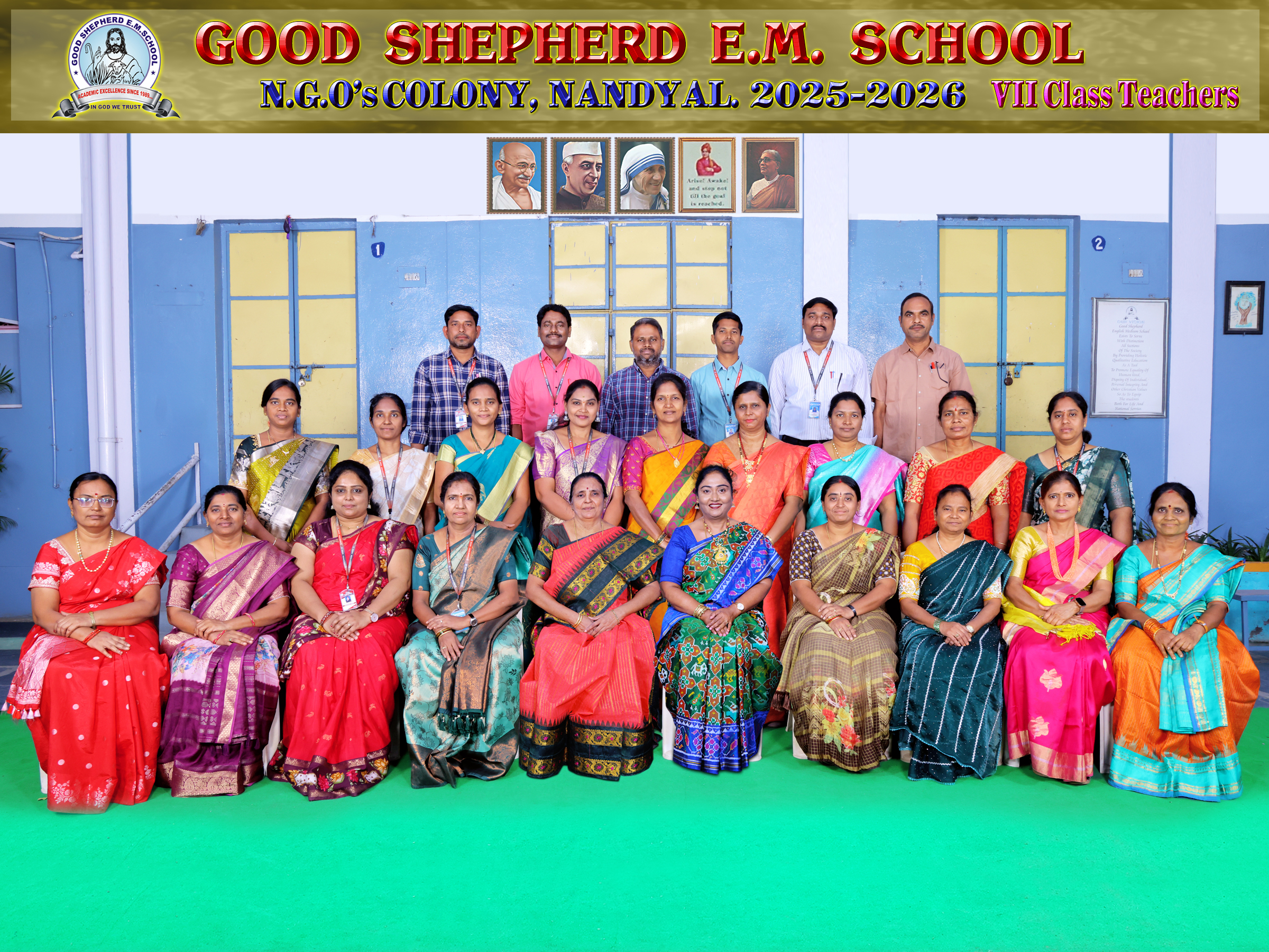 7th Class